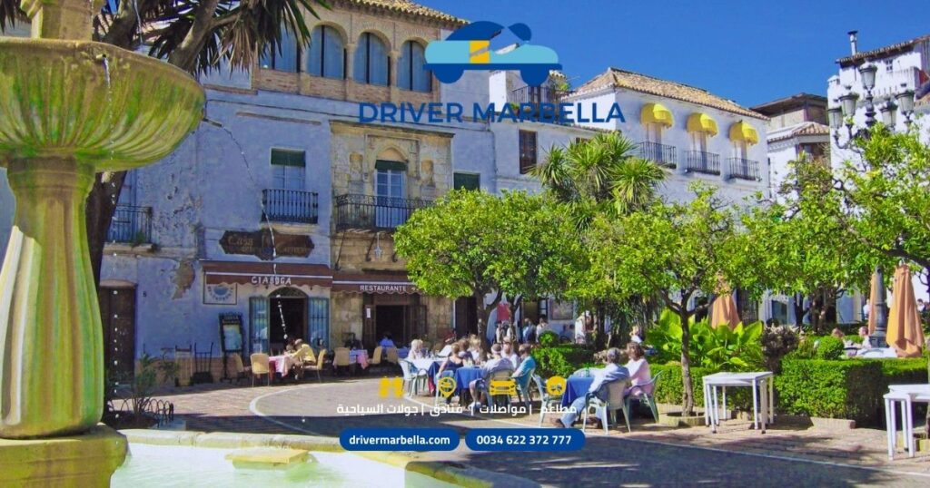 سيارة فاخرة لتأجير سيارات ماربيا